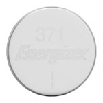 ENE371/370